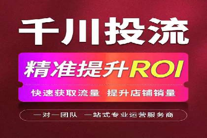 某品牌如何利用信息流广告实现品牌传播——案例详解
